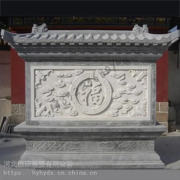 福禄寿浮雕图样 人物浮雕背景墙 石雕影壁墙 天然石材加工制作