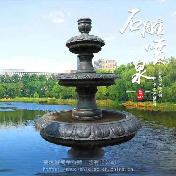 ֥���ʯ����Ȫ ������ʯ��ˮ����Ȫ �ӹ�����ʯ��ˮ��Ȫ