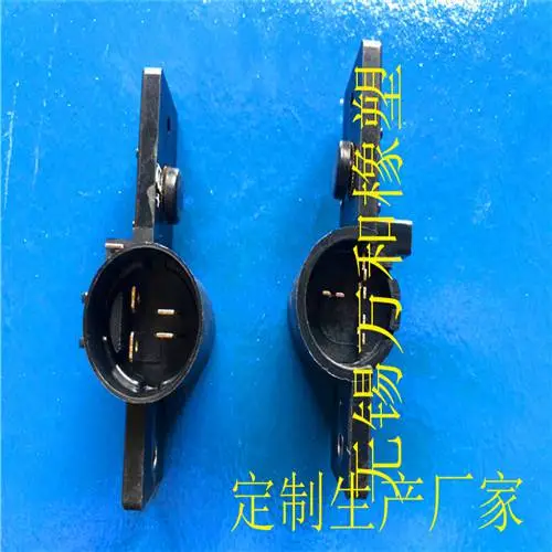 塑胶配件 电器塑料零配件 专业供应厂家