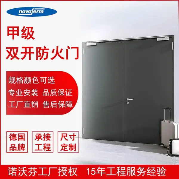 �¹�ŵ�ַ� novoferm ***�����Ÿ��ʷ�����ŵ�ַ���Ȩ�����̶��� ��������