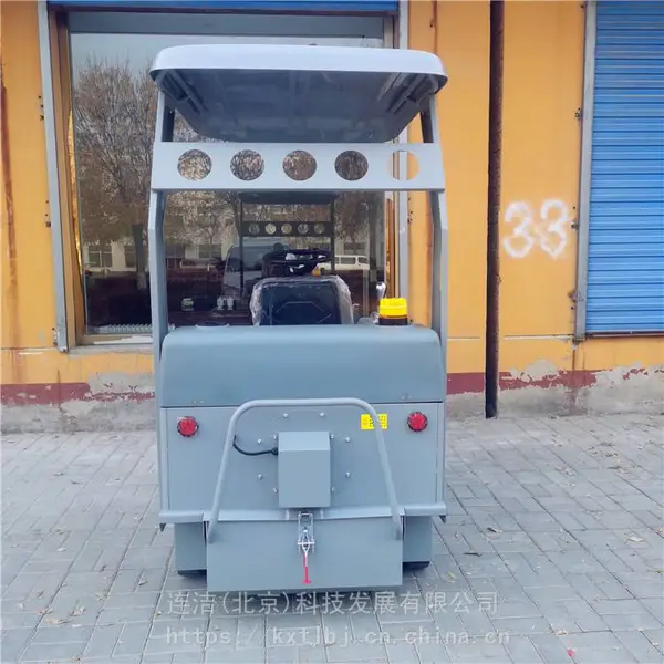 ʯ��ׯ�� �κ� ����ɨ�س� �ֵ���ɨ��S1450 ��ӭѡ��
