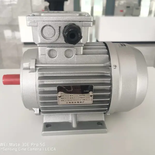 供应 上 海德东电机厂 YS7126 B14 小功率电机 可用于电子仪器设备