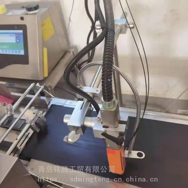 喜多力pvc型材喷码机 管材商标序列号全自动喷码机