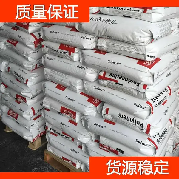 韩国Hanwha 韩华 PP Hanwha Total PP HF400 均聚物聚丙烯塑胶料