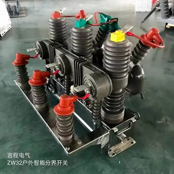 新疆10KV柱上永磁智能开关 ZW32-12MG户外高压真空断路器