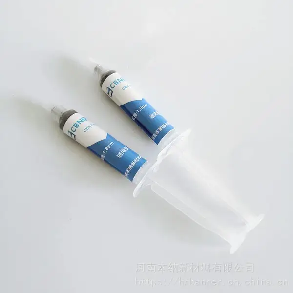 本纳5g针管装CBN抛光膏 铁质材料磨抛用立方氮化硼研磨膏
