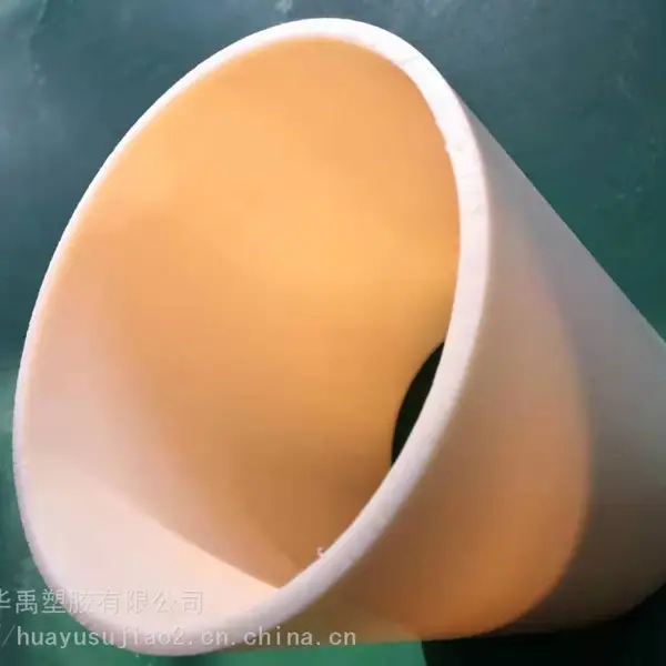 �����ܽ������׻�ɫ3��ABS��ֽ�ù��ͺ�90mm���ھ�ֽ��Ĥ