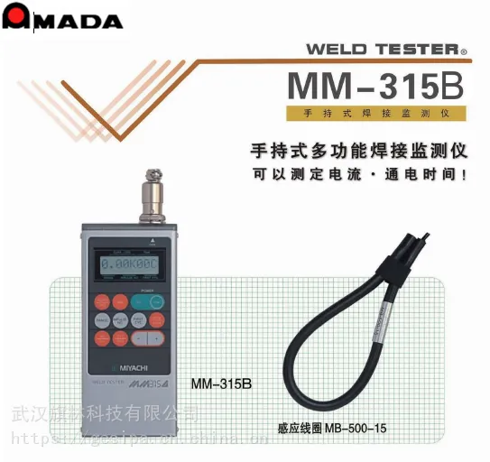 ��Ӧ�ձ�miyachi���躸��������������MM-315B-00-02�������