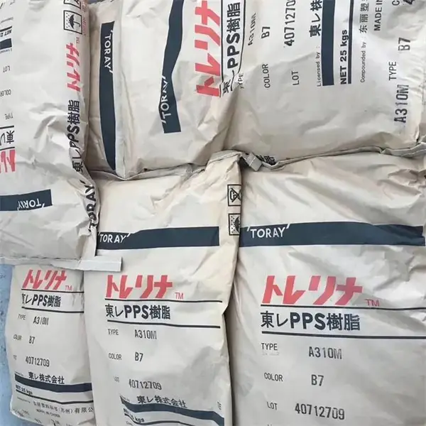 家电应用 PPS A504X90 日本东丽 耐高温 高抗冲