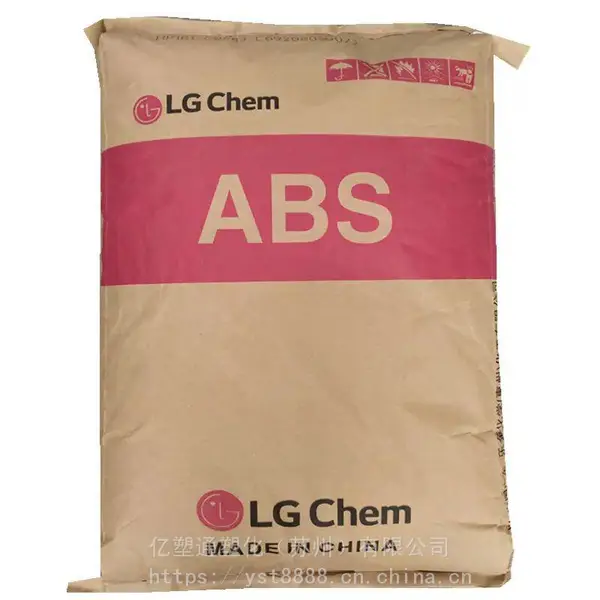 ABS LG惠州 HP-181 通用塑料 抗冲级,高流动 注塑成型