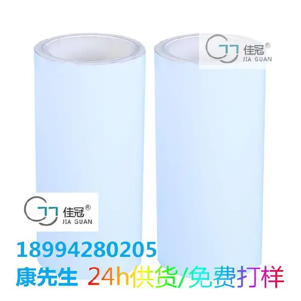 定西离型纸硅油纸防粘纸,牛皮淋膜纸,双冠佳冠连冠厂家