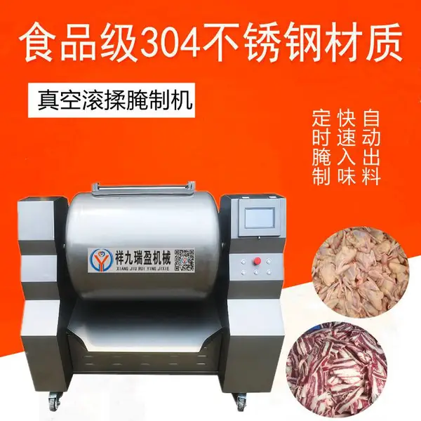 �����ӯRYG-500����չ����