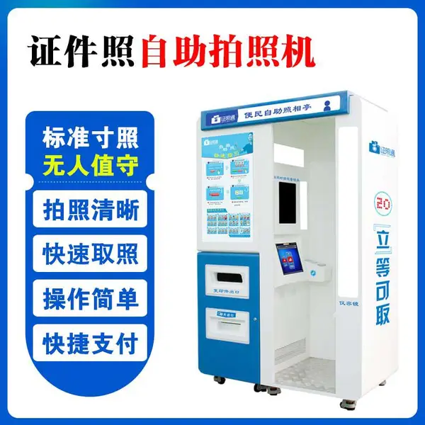 �㶫��ִ�������ջ� ������ִ����� �۰Ļ�ִ���ջ� ��ִ���ճ��� ����֤��ִ���ջ�