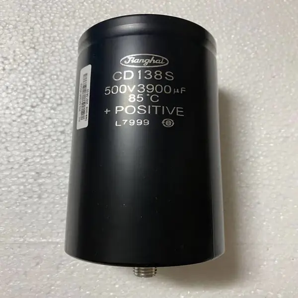 江海电容 CD138S系列 400v6800uf原装现货 变频器线切割用 底部带螺杆