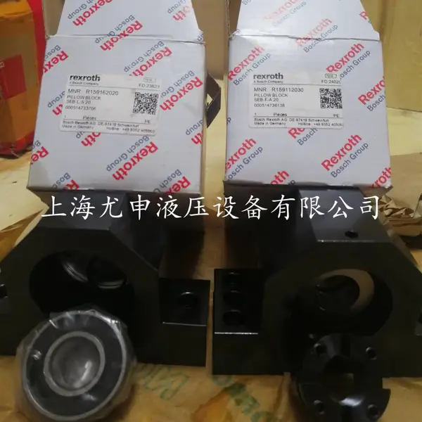 R150244085力士乐螺母R151244013上海销售处