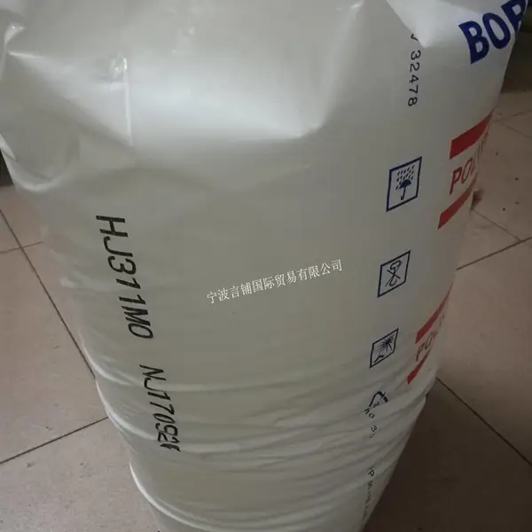代理销售大量PP 北欧化工 HJ311MO 高光泽 高抗冲击 高流动性