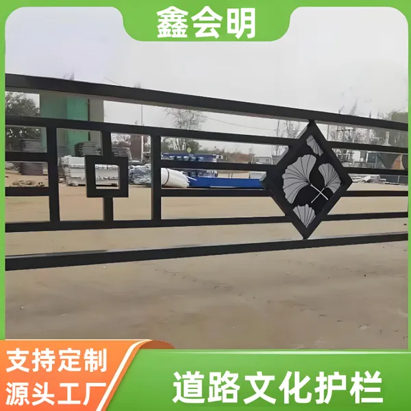 ���������Ļ����˳��н�ͨ��������Χ����·п�־��ۻ�������