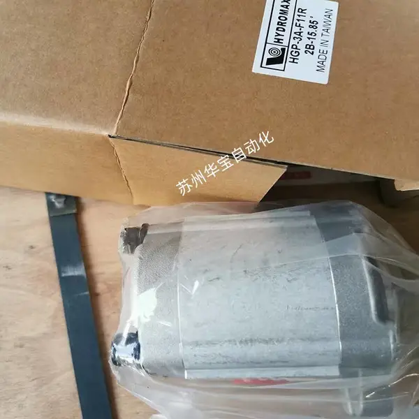 ̨���º�HYDROMAX���ֱ�HGP-3A-F17R HGP-3A-F8R HGP-3A-F11R