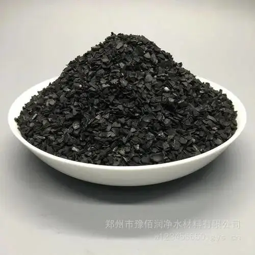 果壳活性炭生产工厂自营 产品颗粒均匀 脱色吸附能力强