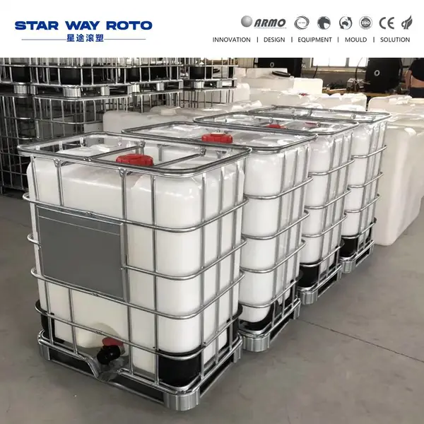 滚塑方箱加工设备 星途滚塑设备 穿梭式滚塑机