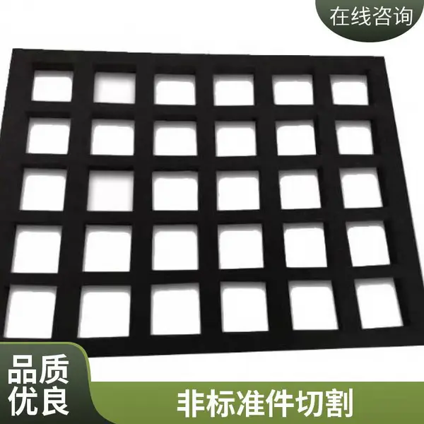 海绵水切割 高精度水刀切割 非标准件切割 曲线图形 来料加工