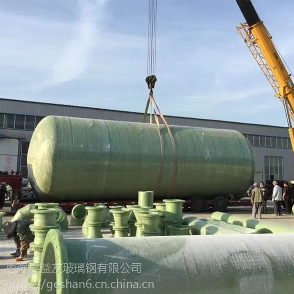 玻璃钢大型化粪池规格益友益友品质