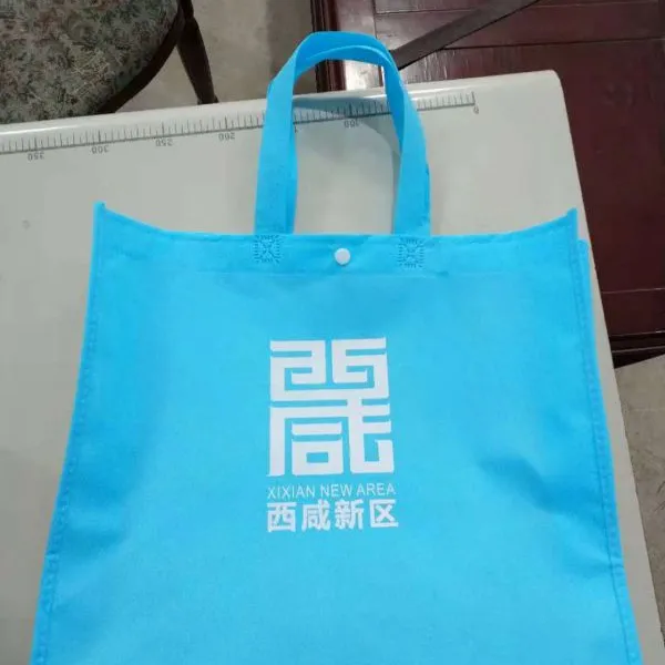 西安无纺布手提袋订做 渐变色帆布袋印字 广告覆膜酒袋定做