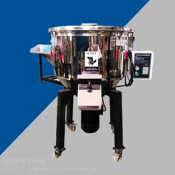 ��ɫ���������Ͻ����50-500KG��ʽ���Ͽ���ɫ�۵��ϻ� �����еֱ��