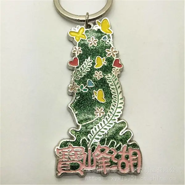 定做锌合金烤漆钥匙扣 节日活动圣诞树钥匙链挂件定制