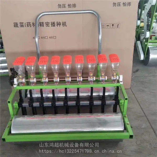 胡萝卜菠菜播种机 小型蔬菜种植机械 手推式播种机 汽油电动精播机