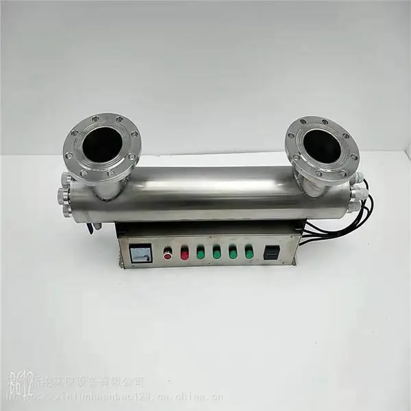 河北新纶环保 UVC-320型管道式紫外线消毒仪 杀菌迅速