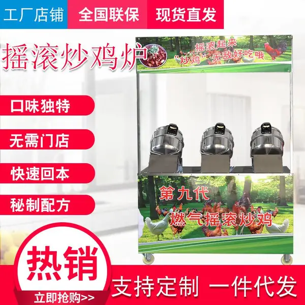 �綯ҡ������¯���Լ��Զ����ñ��׻������Լ������Զ����˹�