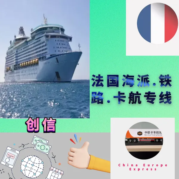 牛津布收纳包发爱尔兰 收纳盒寄海运到欧洲 欧洲海派包税专线