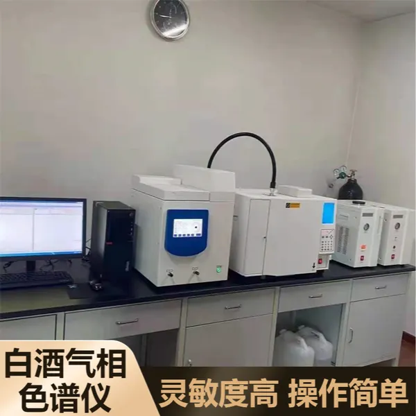 GC-9800���������ɫ���������ȸ߾��ȸ߿���Ժ����