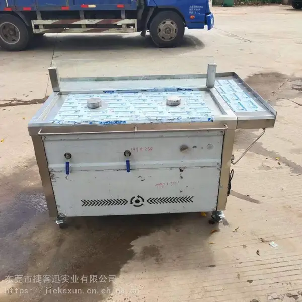 捷客迅商用燃气蒸包炉蒸气炉 商用 烧烤炉商用 广东肠粉 蒸包子机商用 广东肠粉专用粉