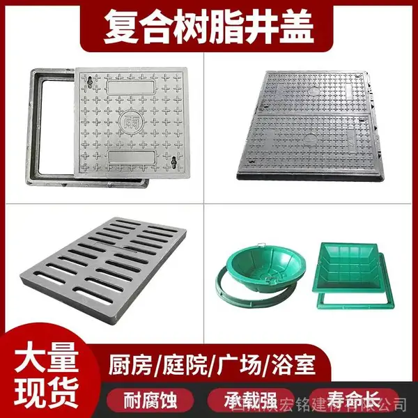 ��900����Բ����֬���ϵ����ǰ� ��ˮ�� ��ˮ����Ҥ����