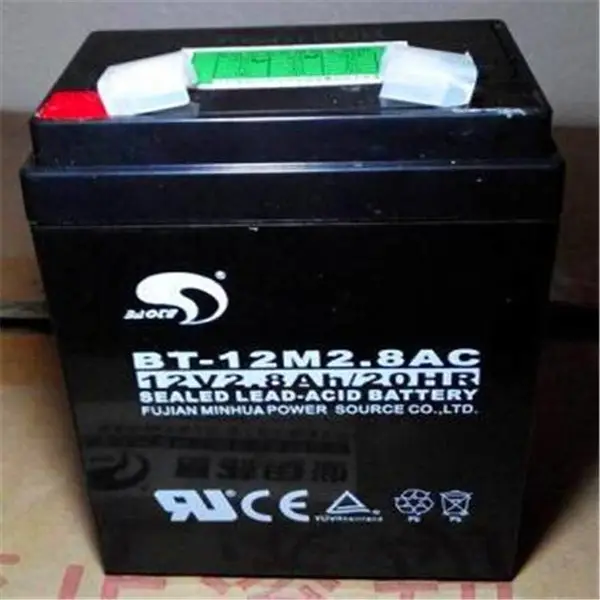 ��������BT-HSE-55-12 12V55AH�����ܴ���2020��