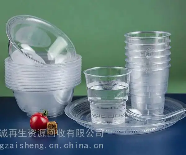 回收一次性用品、吸管、 保鲜膜、袋、纸杯 、塑杯 、拖鞋 、牙刷、梳子 、洗发水、沐浴露、剃须用具
