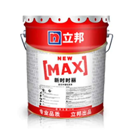 山南市,立邦 CN-3033 净味柔性抗裂内墙面涂批发商
