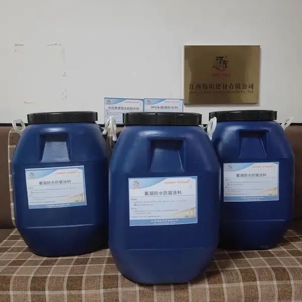 海灰色 氰凝涂料 异氰基氰凝防水防腐涂料 可调色 隔汽耐低温