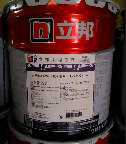 [�����������۸�] ����ˮ�Է������ƺ����NFEPWAS