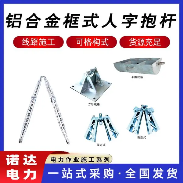 ���Ͻ��ʽ���ֱ���300-600mm�̸ֱ��˸�ʽ�θ˿��ʽ����ŵ��