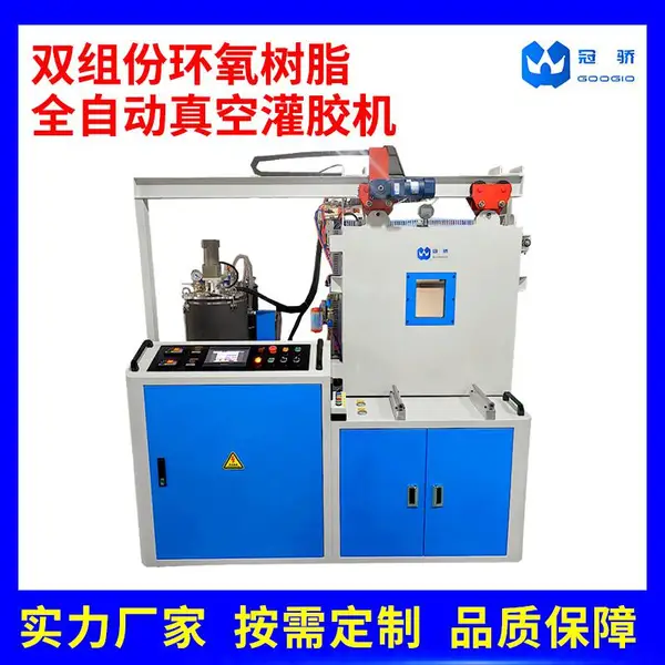 �ڽ���е ˫��ݻ�����֬��չེ�� ��ѹ����ע�豸 ʵ������