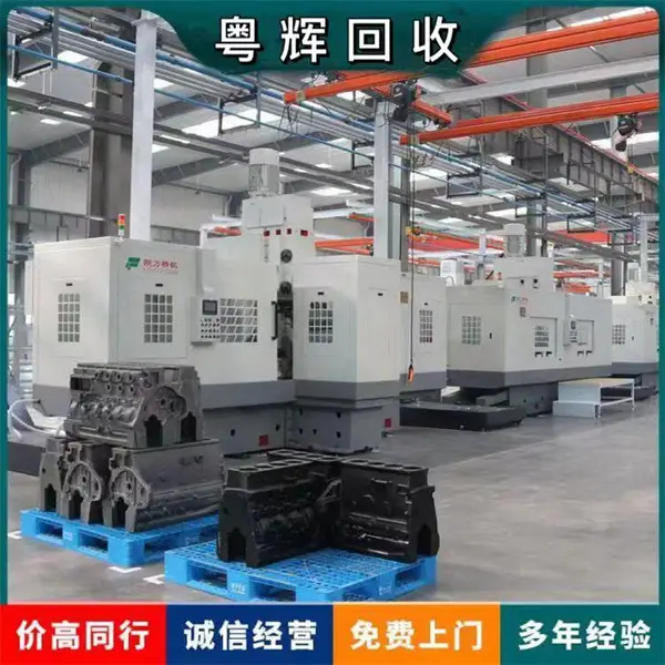 �麣��Ƴ��������� ��������ϴ�豸�չ� �ƽ���ˮ�߲���ֿ����