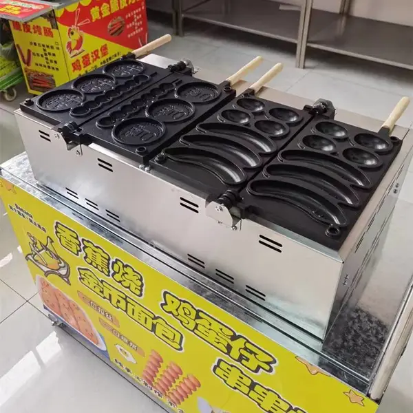 �㽶�ջ����������̯�㽶�ս����������ռ������ĺ�һ