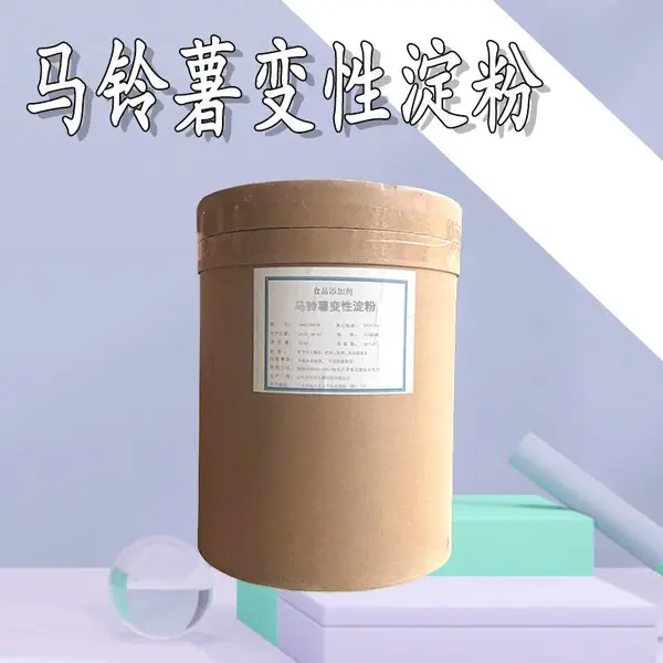 增稠剂 胶凝剂 马铃薯变性淀粉 膨化稳定剂 1kg起订