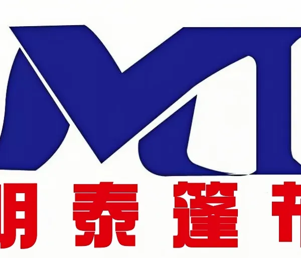 油布防水布遮阳篷布加厚遮雨棚布汽车蓬布防晒雨布遮阳户外防雨布