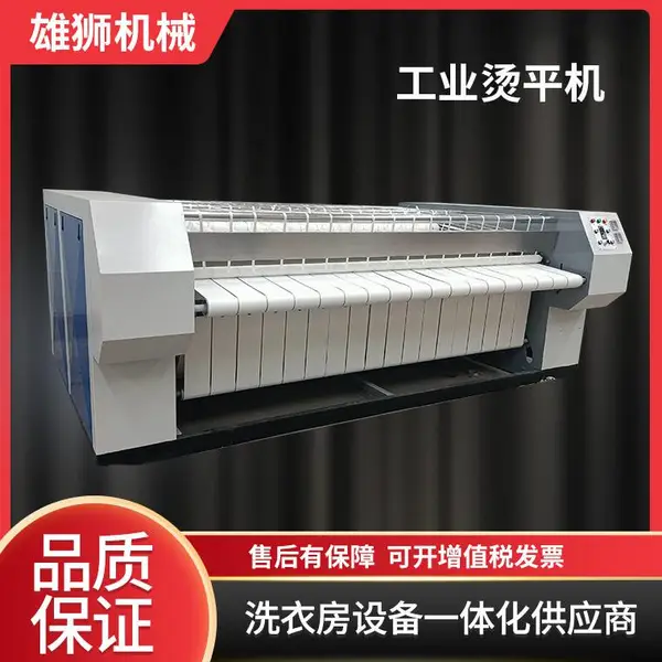 ��ʨϴ��ˮϴ����ƽ����ʨȫ�Զ�ϴ�ѻ�22kg ����