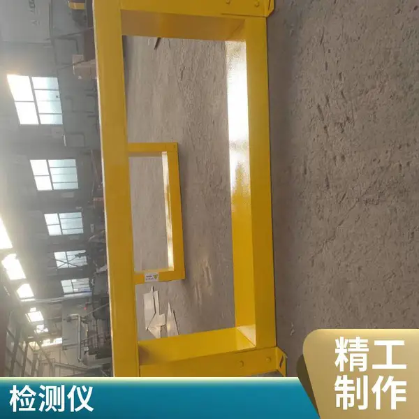 ���ɿ���EC-1200����̽���� ������ϴ���������ȶ�