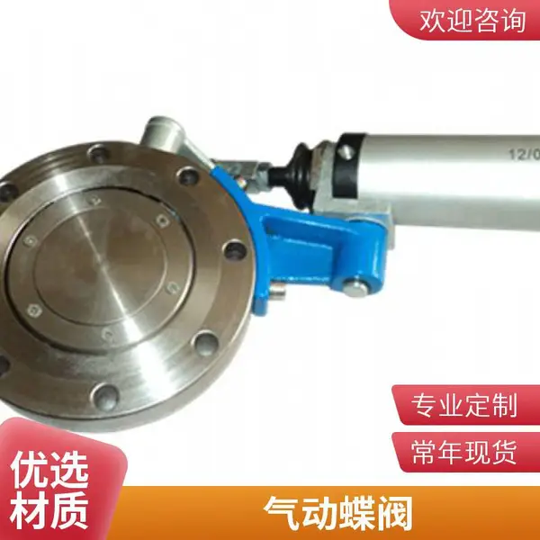 �����ҹ�Ӧ���ֶ��������ڷ�/��ھ�ͨ�編������ �ܱ�ͨ�緧